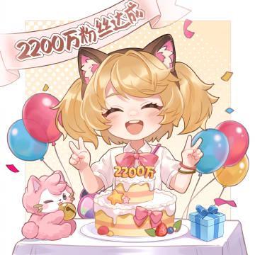 《王者荣耀官博粉丝破2200万！海外玩家如何用Sixfast加速国服领Q币、皮肤？》