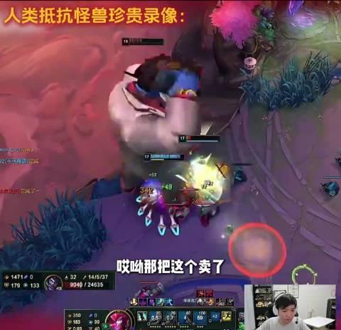 蒙多医生开大飙车？玩家实测：这坦克引擎，比F1还带劲！