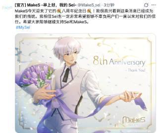 海外华人看不了《早安，我的少年》？别急，教你一招解锁所有地区限制！