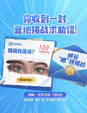 海外玩《王者荣耀》卡成PPT？别急，这份超全网络优化指南请收好！