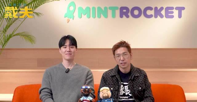 人在海外，看不了《潜水员戴夫》直播急死人？别慌，一招教你解锁所有限制！