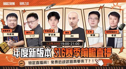 海外华人追剧听歌不再卡顿！手把手教你破解国内视频音乐平台地区限制