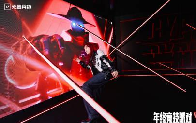 人在海外想打国服《无畏契约》？派对狂欢背后，是无数华人玩家的延迟叹息