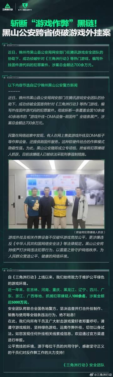 海外追劇卡到崩潰？別急，這招讓你在國外也能流暢看遍大陸熱門影視