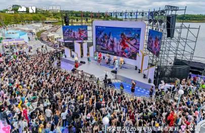 《王者荣耀2025深圳嘉年华火爆开启！海外玩家如何用Sixfast低延迟参与国服庆典？》