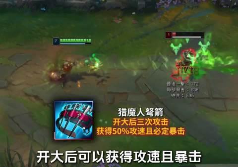 LOL玩家必看：铁男大招的正确打开方式，关进去就是一套5A级连招！