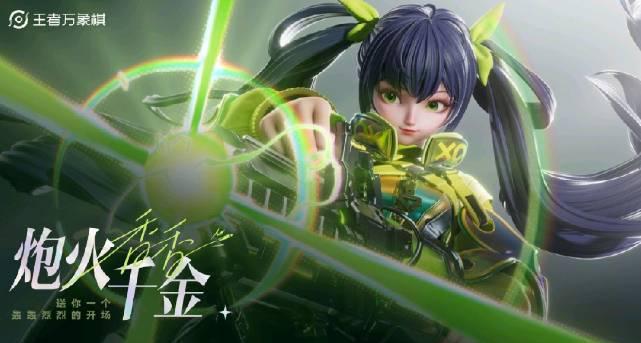 身在海外想看《王者万象棋》？一招教你破解地区限制，跟国内同步开测！