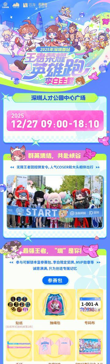 海外华人看不了国内视频？别急，这招帮你轻松解锁所有限制！