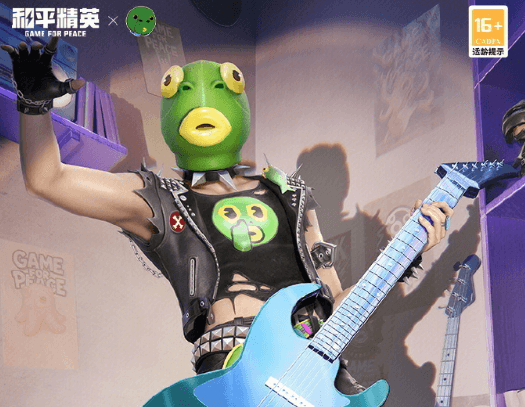 国外玩和平精英国服无法启动？和平精英绿头鱼套装1月1日上线 