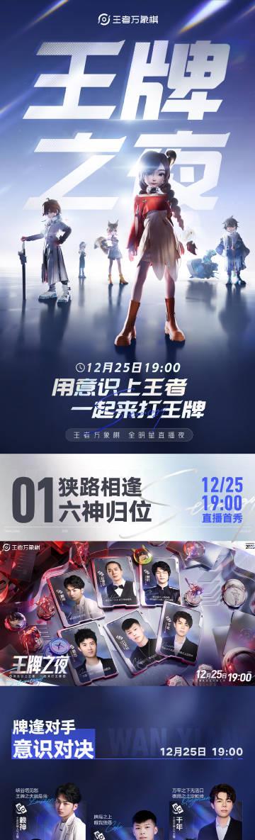 海外华人追剧听歌总卡顿？一招教你破解地区限制，畅享国内影音综艺