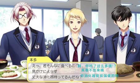 刷到海外闺蜜的乙游截图，她问：为什么我的男主卡成PPT，你的却像在耳边说话？