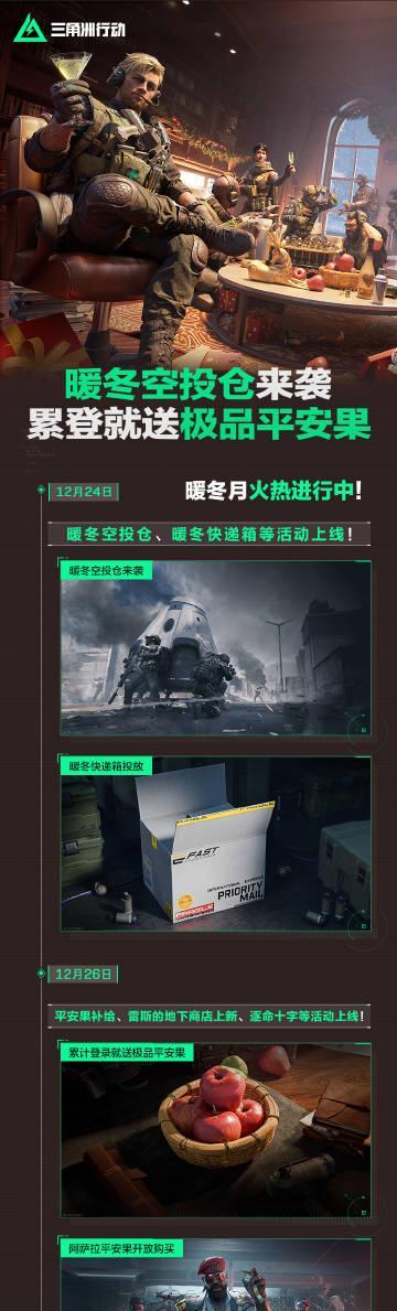 海外追劇打遊戲卡到崩潰？別急，這份「跨區解鎖」指南讓你秒連家鄉的溫暖