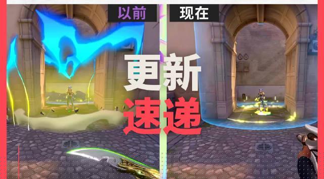 《无畏契约》6月26日更新盐海矿镇地图!海外玩家如何用Sixfast加速国服?