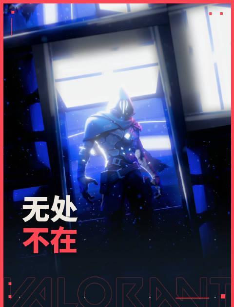 海外华人玩国服游戏总卡顿?3招教你丝滑开黑,队友再不说你‘网络黑洞’了