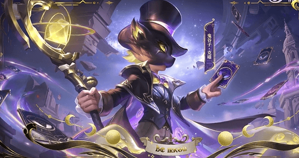 王者送鬼谷子克喵新皮肤爆料,英国留学生玩王者荣耀国服如何解决卡顿问题?