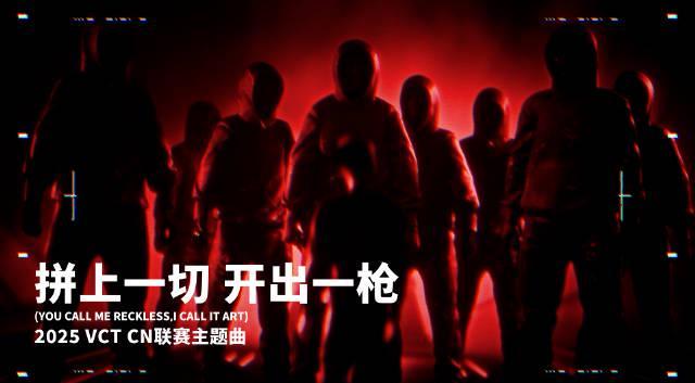 海外华人玩国服游戏总卡顿?3个小技巧让你告别延迟高