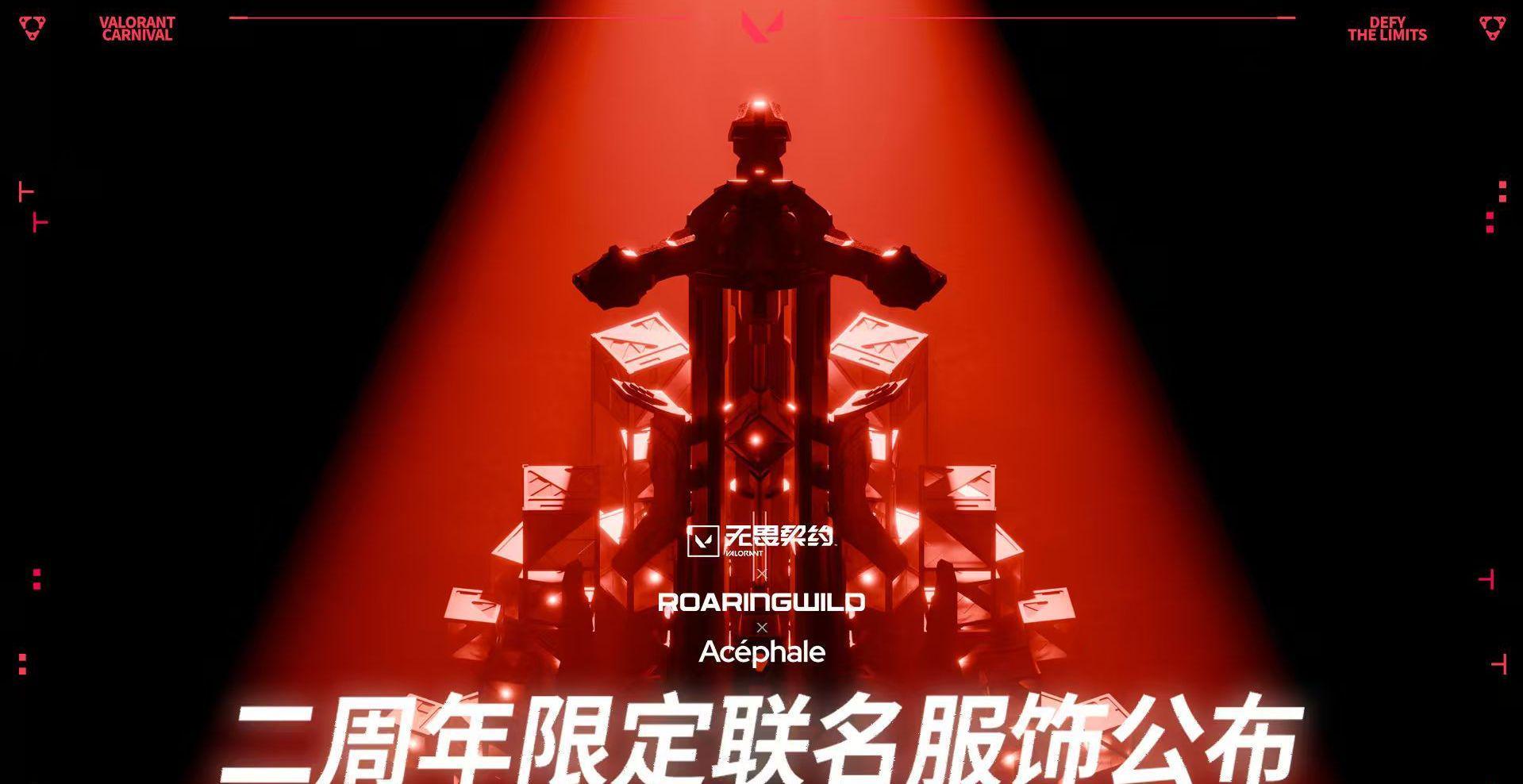 海外华人玩国服游戏总卡顿?3招教你秒解地区限制,延迟直接降80%!