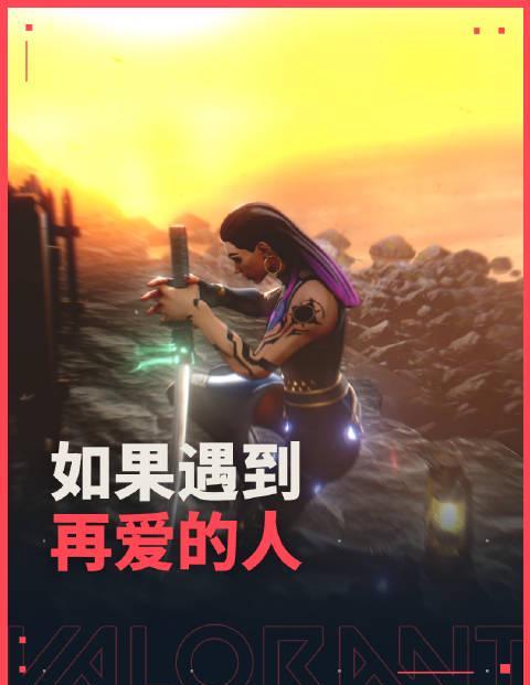 刷到海外朋友玩国服游戏卡成PPT的瞬间,我连夜整理了这份防坑指南