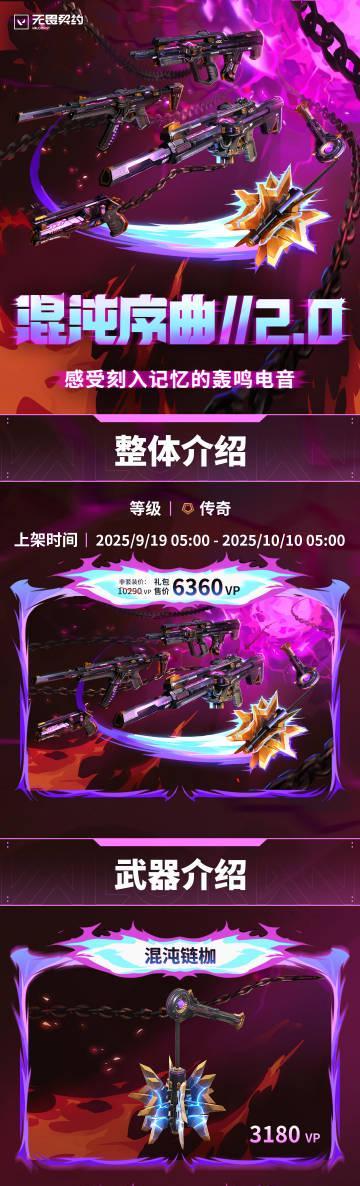 海外打游戏卡成PPT?我用了这招后,连国服队友都问我是不是回国了