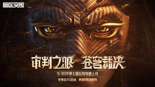 海外打游戏卡成PPT?我试了3天终于找到不花钱的加速秘诀!