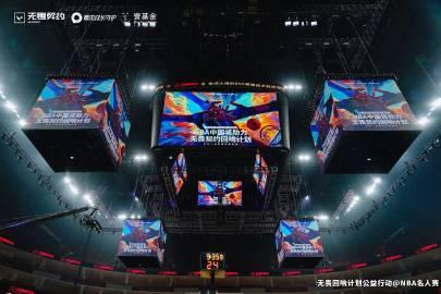 海外华人如何畅玩《无畏契约》NBA联动活动