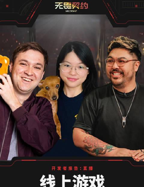 刷到《无畏契约》要更新海神的预告,我连夜翻出压箱底的游戏截图:海外党真的太难了