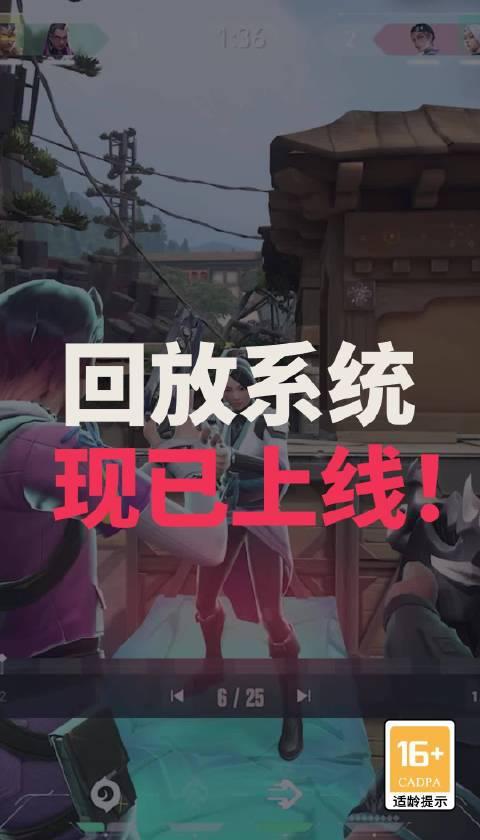 看到海外朋友玩国服游戏卡成PPT,我才明白:原来距离不是问题,网络才是硬伤