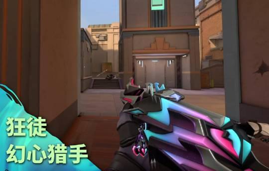 《无畏契约2025赛季第六幕开启!海外玩家如何用Sixfast解锁国服新皮肤?》