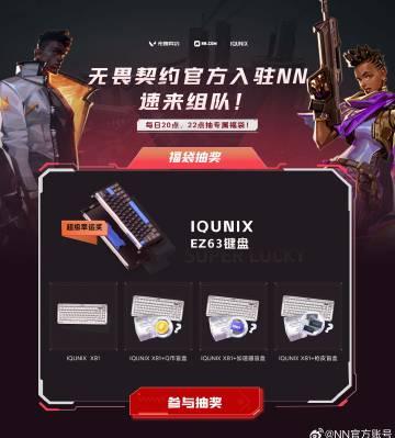 看到海外华人玩国服游戏卡到掉线,我翻出当年留学时的加速器账单才明白