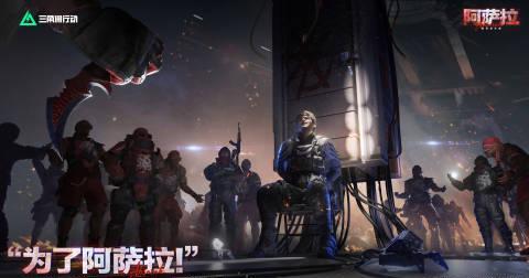 海外追劇卡到懷疑人生?我靠這招解鎖《三角洲行動》新賽季,流暢到像在國內