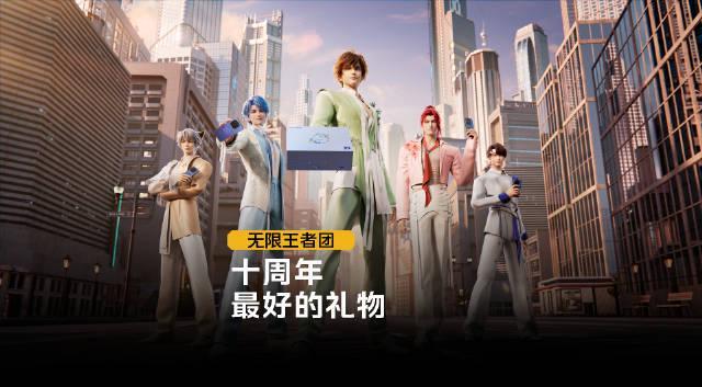 海外华人如何畅玩《王者荣耀》?3招解决延迟卡顿,告别地区限制烦恼