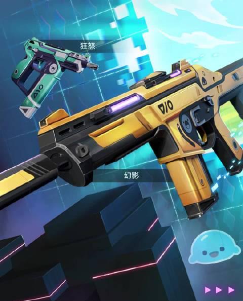 《无畏契约纳米奇宝海外限购?实测Sixfast一键加速解锁国服新皮肤》