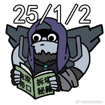 LOL车队四拖一翻车现场:教你如何避免成为团队毒瘤