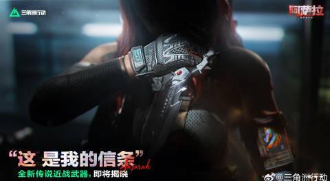 海外華人深夜追劇卡成PPT?我翻出當年偷連校園網的絕招才發現...