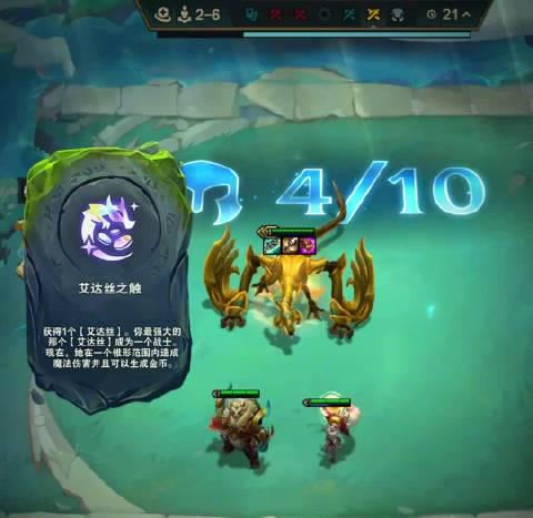 刷到云顶隐秘海域返场的消息,我立刻想起去年在加拿大半夜卡顿的尴尬经历