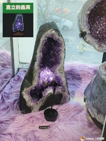 海外华人看不了《星露谷物语》?3招教你轻松解除地区限制