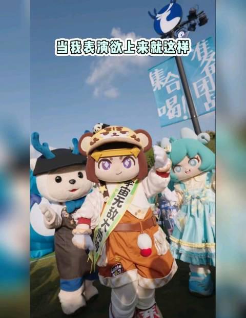 海外华人看不了《王者荣耀》嘉年华?3招教你秒解地区限制,和卤蛋菜姬一起斗舞!