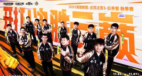 海外华人追剧必备!三步教你解锁国内影视资源限制