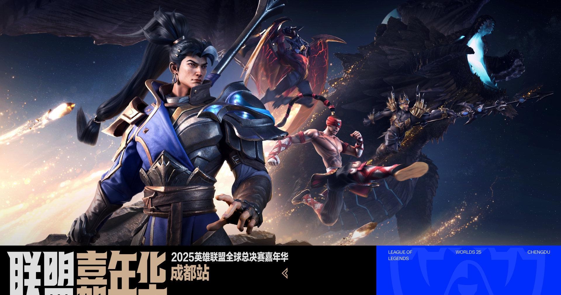 刷到海外闺蜜凌晨三点看LOL直播的截图,我才明白:有些热血,隔着太平洋也拦不住