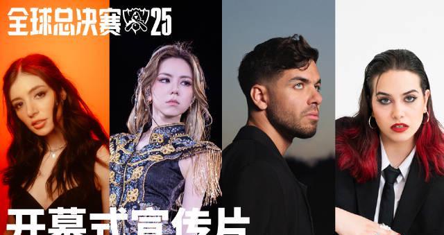 海外华人必看!手把手教你突破地域限制,不错过《英雄联盟》S15全球总决赛