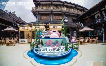 海外华人也能玩转!手把手教你解锁国内热门游戏活动直播