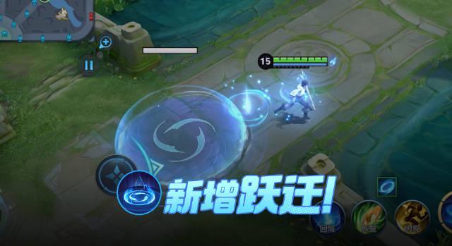 海外华人追剧听歌遇阻?王者荣耀英雄调整背后暗藏这些实用技巧