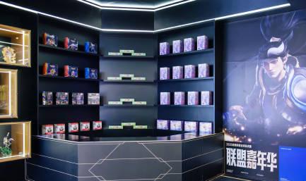 海外华人也能零距离参与!2025英雄联盟全球总决赛观赛全攻略