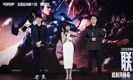 2025联盟嘉年华海外限看?Sixfast一键解锁英雄联盟表演赛直播