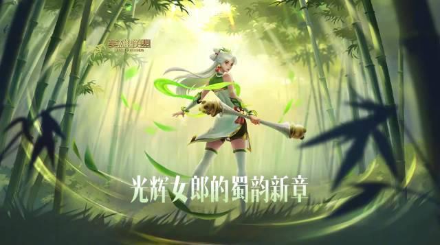 刷到LOL新皮肤那一刻,我在纽约唐人街网吧差点喊出声——这波文化输出太戳心了