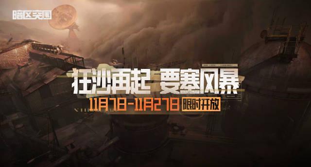 海外华人追剧听歌遇阻?这些方法帮你突破地区限制流畅观看国内节目