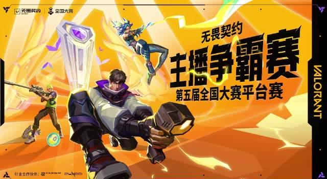 海外华人深夜刷到国内游戏直播,那些卡顿和延迟背后的心酸谁懂?