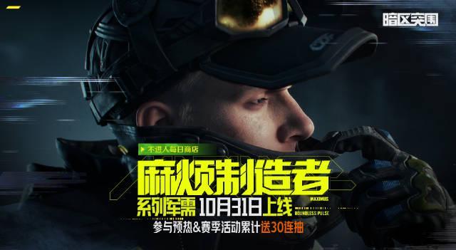 刷到表弟在澳洲玩国服游戏卡成PPT,我连夜试了5种方法,发现这个最稳