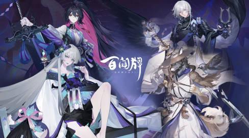 告别新内容时代:《阴阳师:百闻牌》运营策略调整深度解析