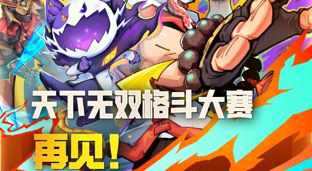 《云顶之弈S15赛季落幕,海外玩家如何用Sixfast加速器告别延迟畅玩国服?》